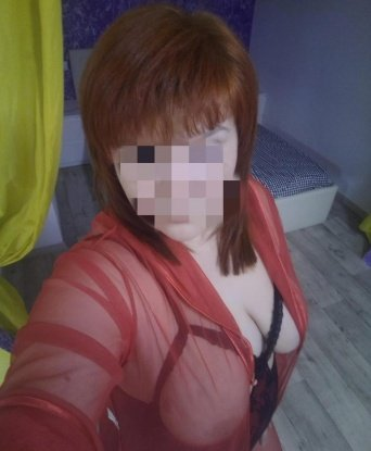 Жаночка